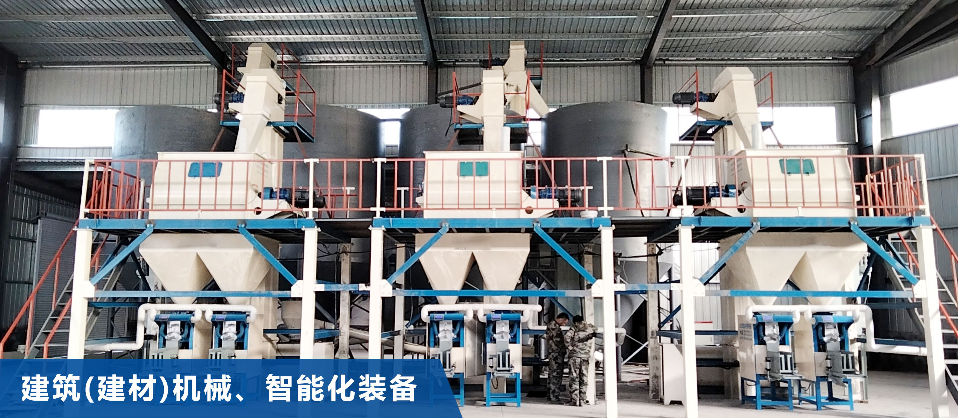 濰坊晟林鑄造機(jī)械有限公司